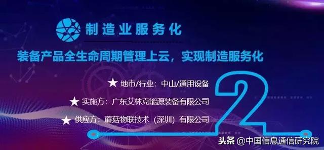 新奥内部最准资料017期详解，探索数字背后的秘密与启示,新奥内部最准资料017期 18-47-33-28-07-22T：01