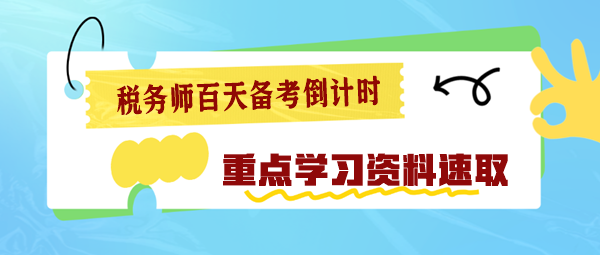 二四六天好彩944cc与246天好资料121期的奥秘与探索——以彩票为线索的奇妙之旅,二四六天好彩944cc246天好资料121期 05-07-14-18-38-42P：05