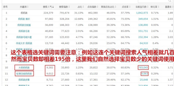 澳门资料大全免费版第124期，探索2004年的深度数据（关键词，澳门资料大全免费版第124期 16）,2004澳门资料大全免费124期 11-13-17-20-40-49V：16