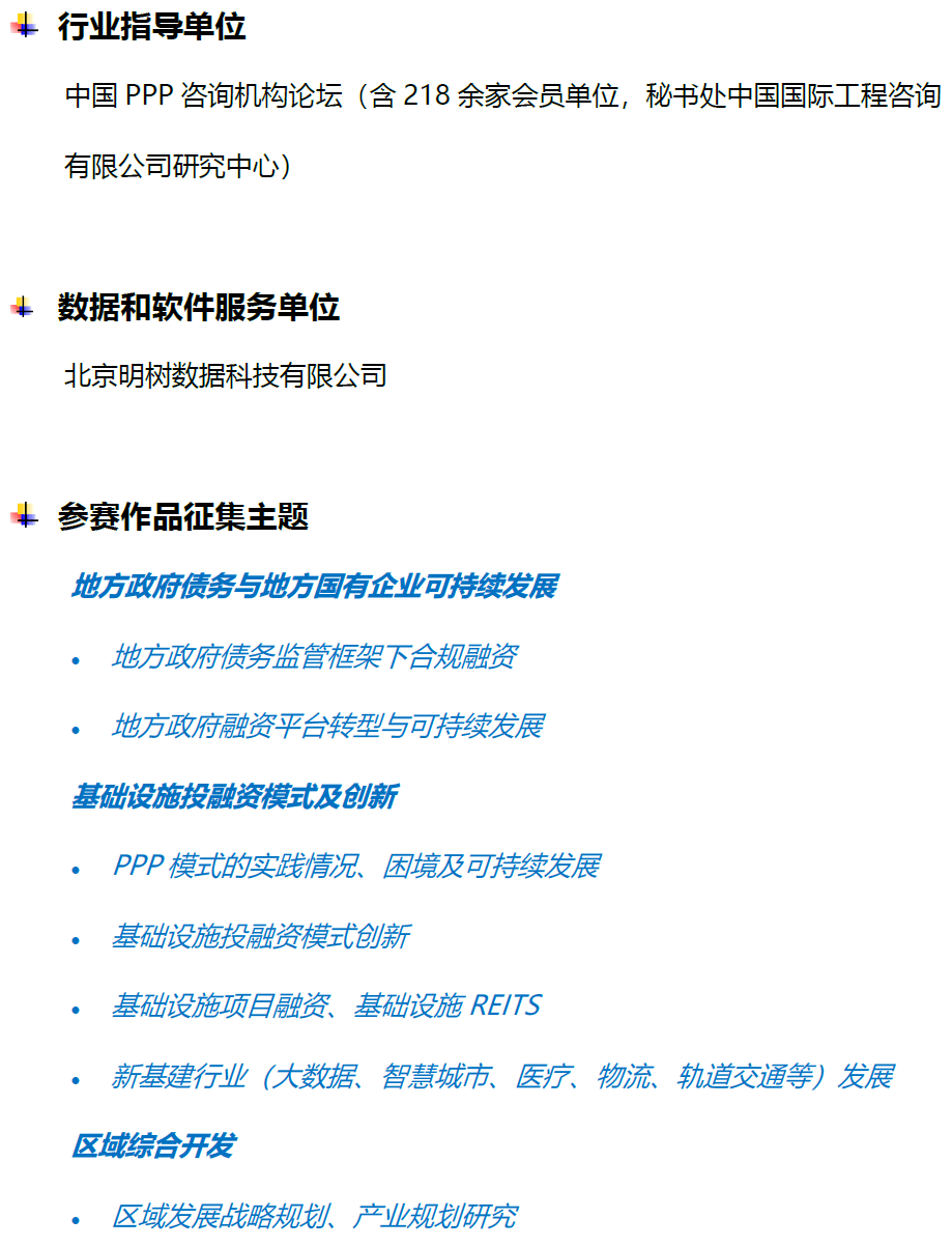 探索未知领域，关于2025全年资料免费大全一肖一特第073期的深度解析,2025全年资料免费大全一肖一特073期 10-12-37-39-42-47P：43