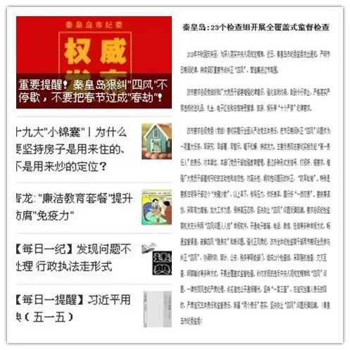 探索未来之门，2025精准管家婆一肖一马的奥秘,2025精准管家婆一肖一马008期 24-32-40-41-46-48S：48