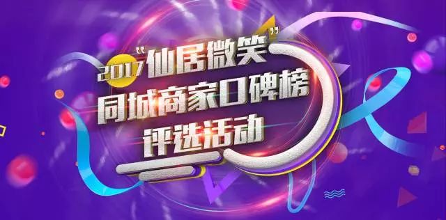 探索未知领域，揭秘王中王最新148期与神秘数字组合777788888 R，33的秘密,777788888王中王最新148期 06-07-19-25-34-43R：33