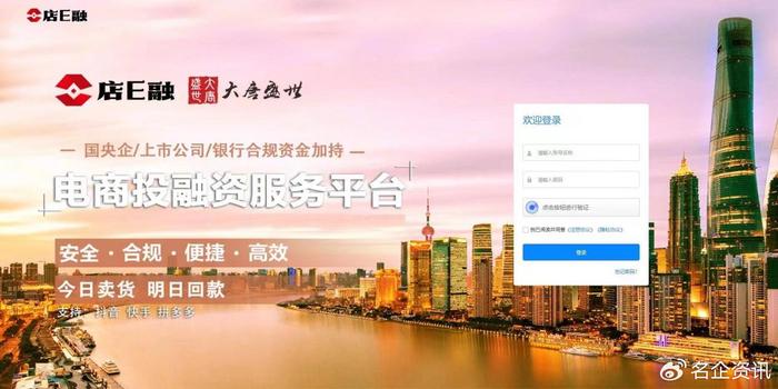 探索未来，香港正版资料免费直播的新篇章——以2025年为例,2025年香港正版资料免费直播015期 09-19-41-24-16-36T：20