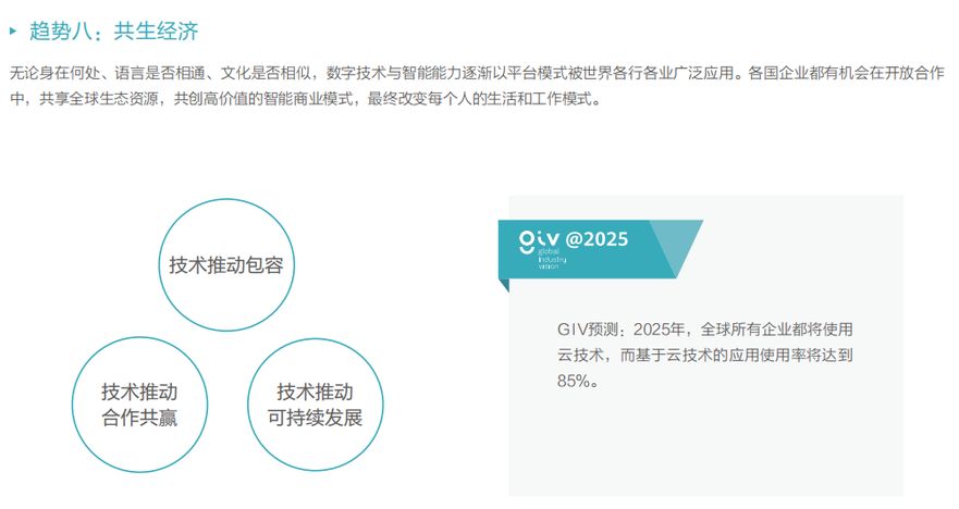 探索新澳开奖，解析2025年第059期开奖结果,2025新澳开奖结果059期 07-41-14-15-47-09T：22