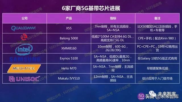 新奥历史开奖最新结果解析——第144期的数字故事,新奥历史开奖最新结果144期 02-04-11-18-33-41Y：45