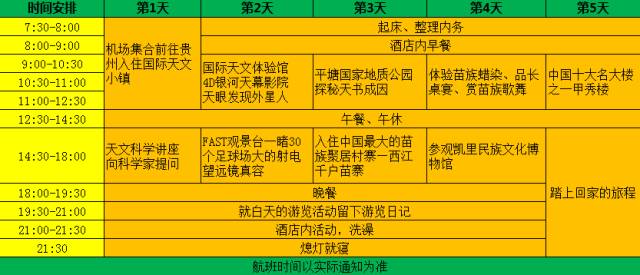 探索未知，新奥彩票的奥秘与期待——以2025年某期开奖号码为例,2025新奥今晚开奖号码018期 04-11-12-20-38-42D：05