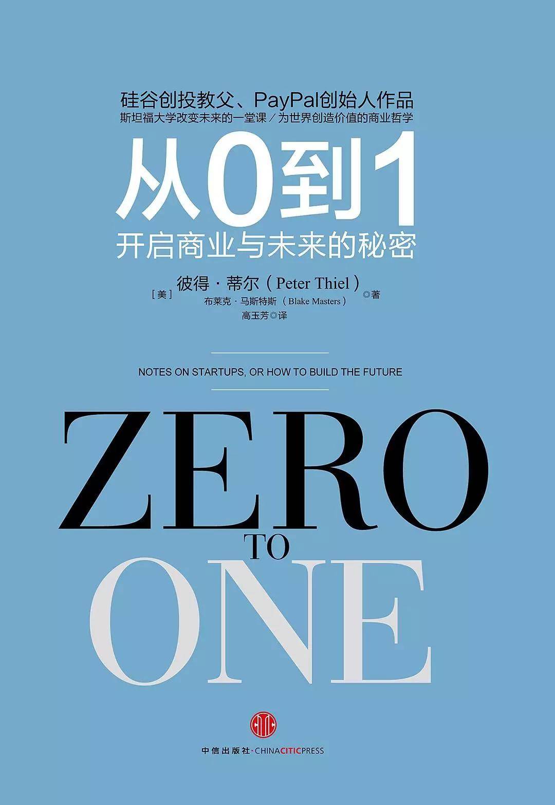 探索未来彩票奥秘，新澳资料免费精准解析与策略探讨（第100期分析）,2025新澳资料免费精准100期 09-19-27-41-44-48S：14