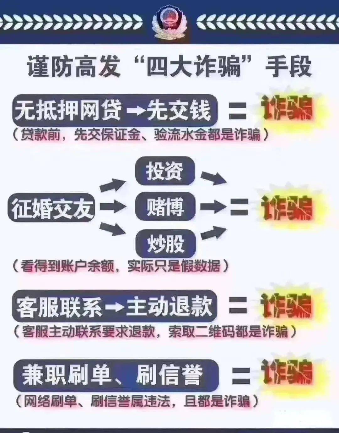 二四六香港玄机资料大全详解——024期探索与解析,二四六香港玄机资料大全024期 05-07-09-25-39-45B：30