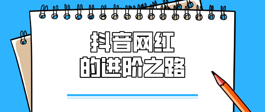 新澳门三中三必中一组087期揭秘与策略探索，数字背后的秘密与策略解读,新澳门三中三必中一组087期 01-03-05-14-27-40J：15