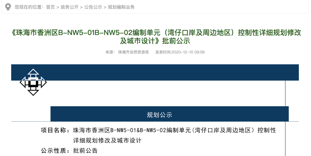 新澳2025正版资料解密与金牌策略分享,新澳2025正版资料免费公开新澳金牌解密042期 13-14-25-29-39-45M：38