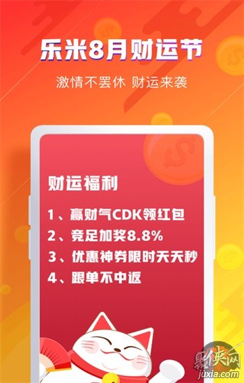 一码包中惊喜连连，揭秘第9点20分的第086期彩票奥秘,一码包中9点20公开086期 05-12-13-37-41-45L：03