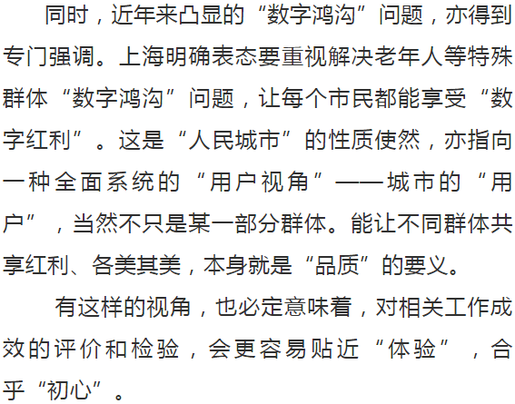 探索管家婆一奖一特一中第092期，数字背后的故事与期待,管家婆一奖一特一中092期 04-07-13-17-20-34T：39