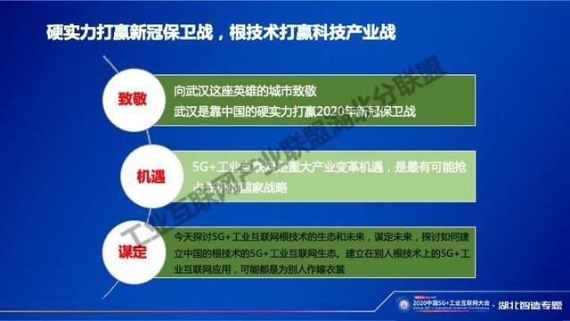 探索未来奥秘，新奥彩票资料解析与预测（第048期）,2025新奥今晚开什么资料048期 32-39-01-41-27-10T：06