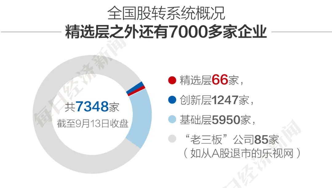 深度解析7777788888新版跑狗图之第089期，一场数字与策略的博弈,7777788888新版跑狗图解析089期 24-08-27-39-34-21T：16