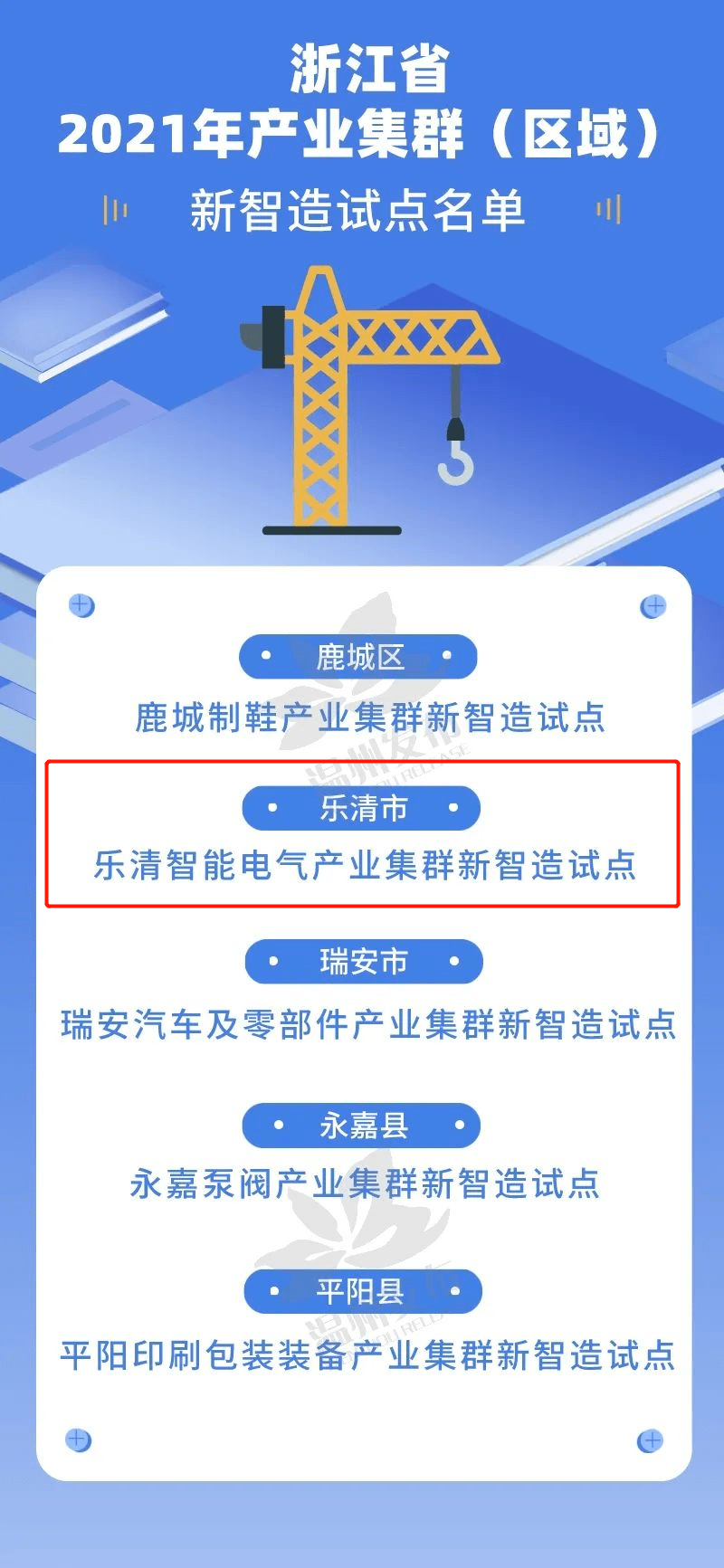 探索未来，关于2025年管家婆的马资料深度解析,2025年管家婆的马资料50期088期 03-10-11-21-28-36J：26