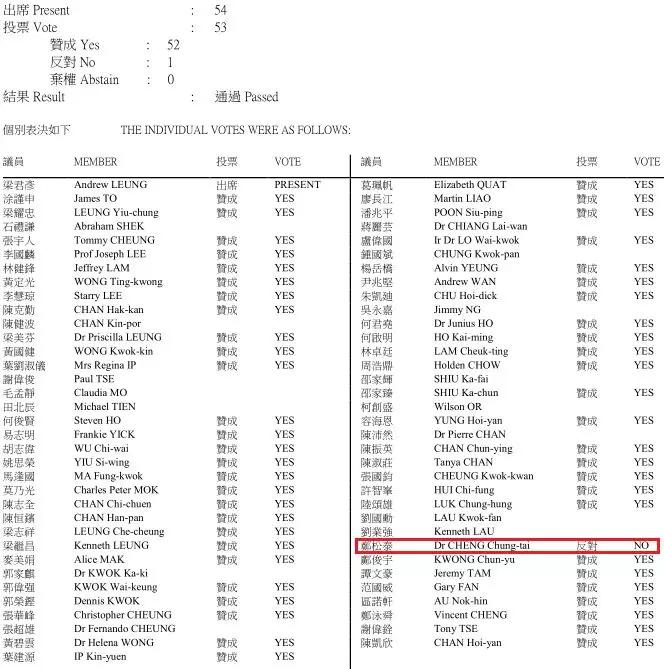 香港一码一肖100准吗？——以032期与特定号码为例的探讨,香港一码一肖100准吗032期 11-13-20-21-24-25N：24