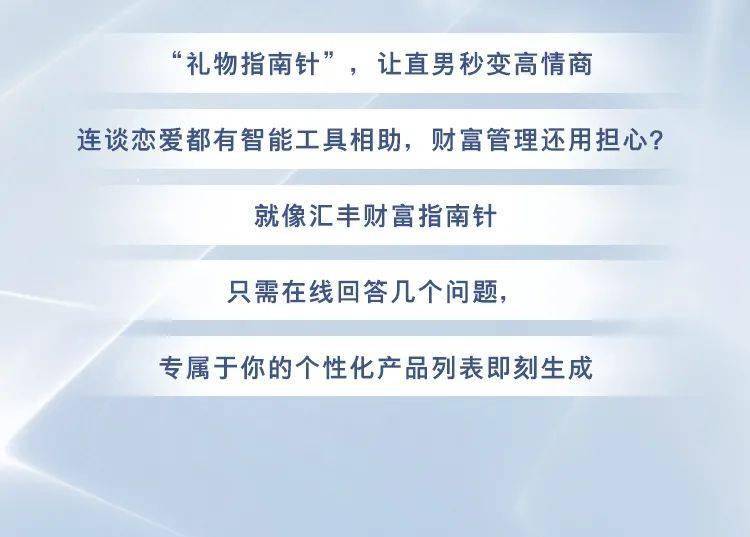 新奥内部长期精准资料解析第146期，深度探索数字背后的秘密（关键词，E，16）,新奥内部长期精准资料146期 05-13-15-24-27-39E：16