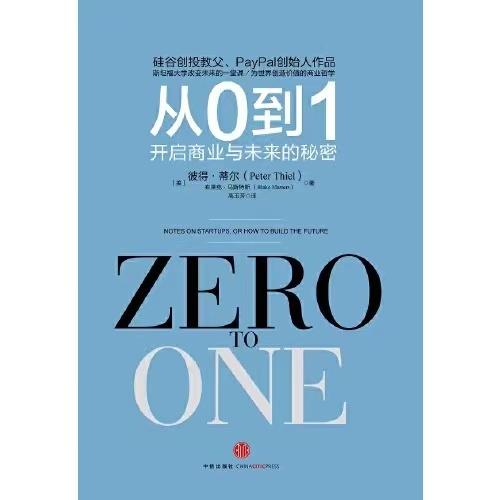 探索2025新澳正版资料第018期，数字组合的秘密与未来展望,2025新澳正版资料018期 04-18-29-35-37-44N：42