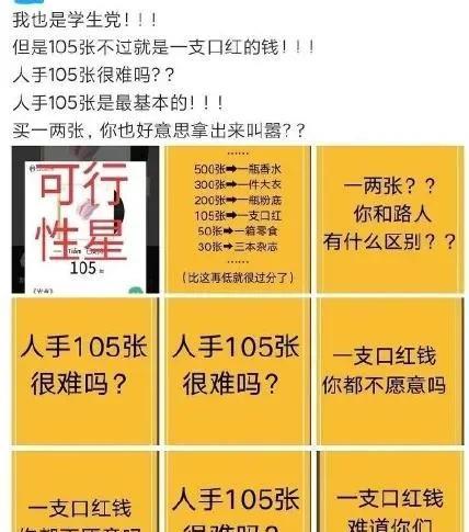 新澳门一码一肖一特一中准选，探索彩票背后的秘密与策略,新澳门一码一肖一特一中准选今晚124期 04-05-06-13-34-43D：15