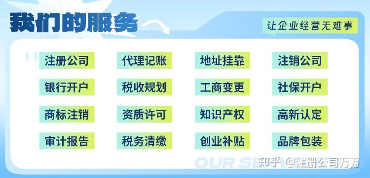 探索未来，2025年全年資料免費大全優勢及展望,2025年全年資料免費大全優勢021期 06-12-14-28-34-39Y：44