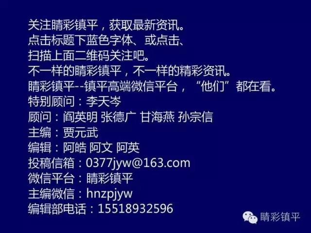 探索新澳资料大全，2025年TK135期彩票的秘密与机遇,2025新澳资料大全600TK135期 04-05-14-25-46-48H：07