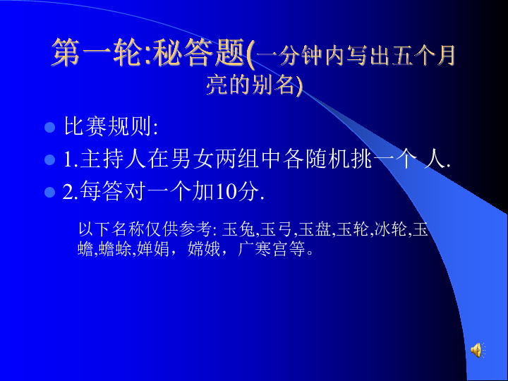 新澳最新最快资料解析，探索第58期与第62期的奥秘（04-12-29-37-42-44Q，10）,新澳最新最快资料新澳58期062期 04-12-29-37-42-44Q：10