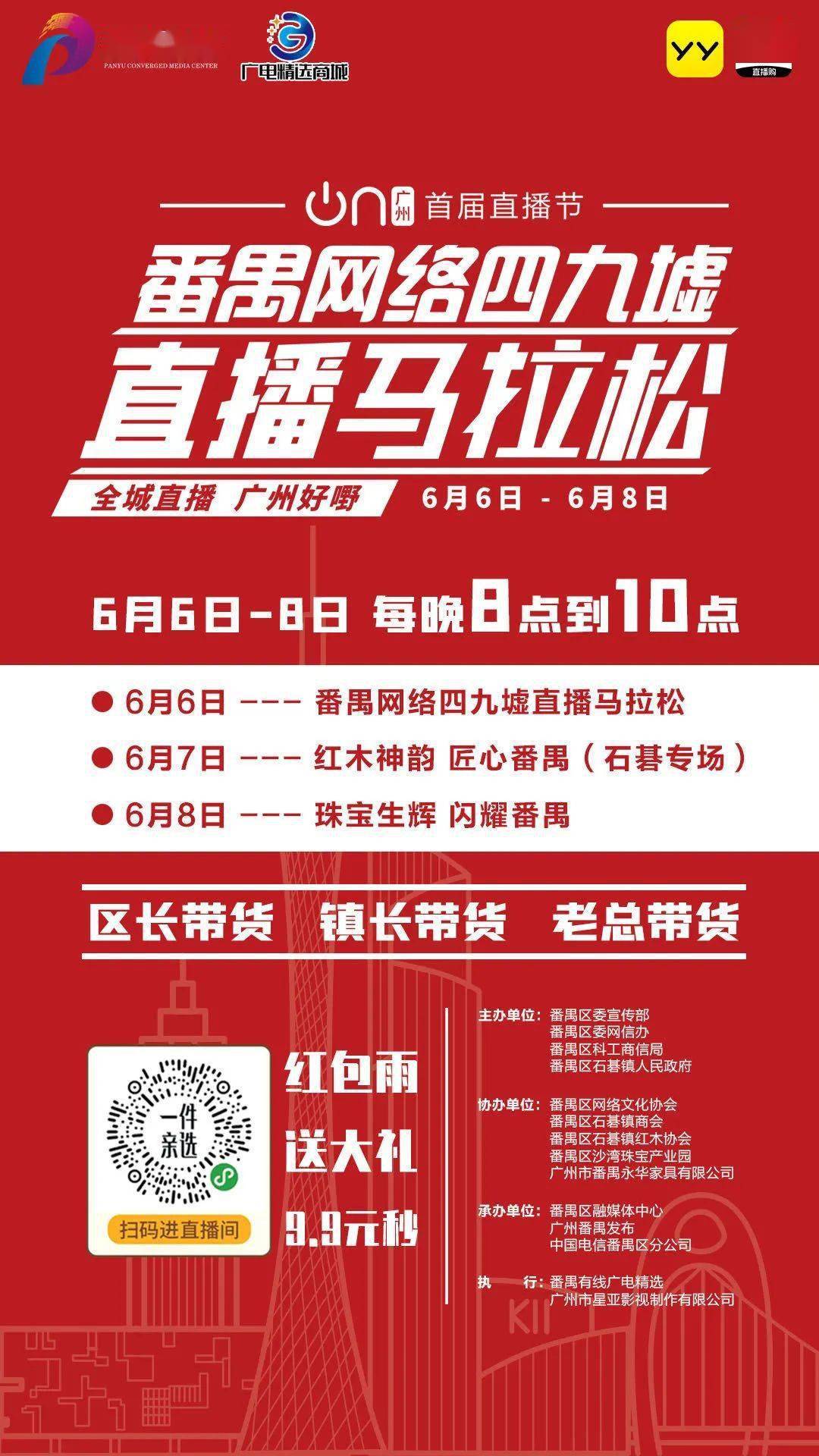 澳门特马第047期开奖揭晓，今晚结果令人瞩目,2025澳门特马今晚开奖结果出来了047期 07-35-21-48-04-33T：14