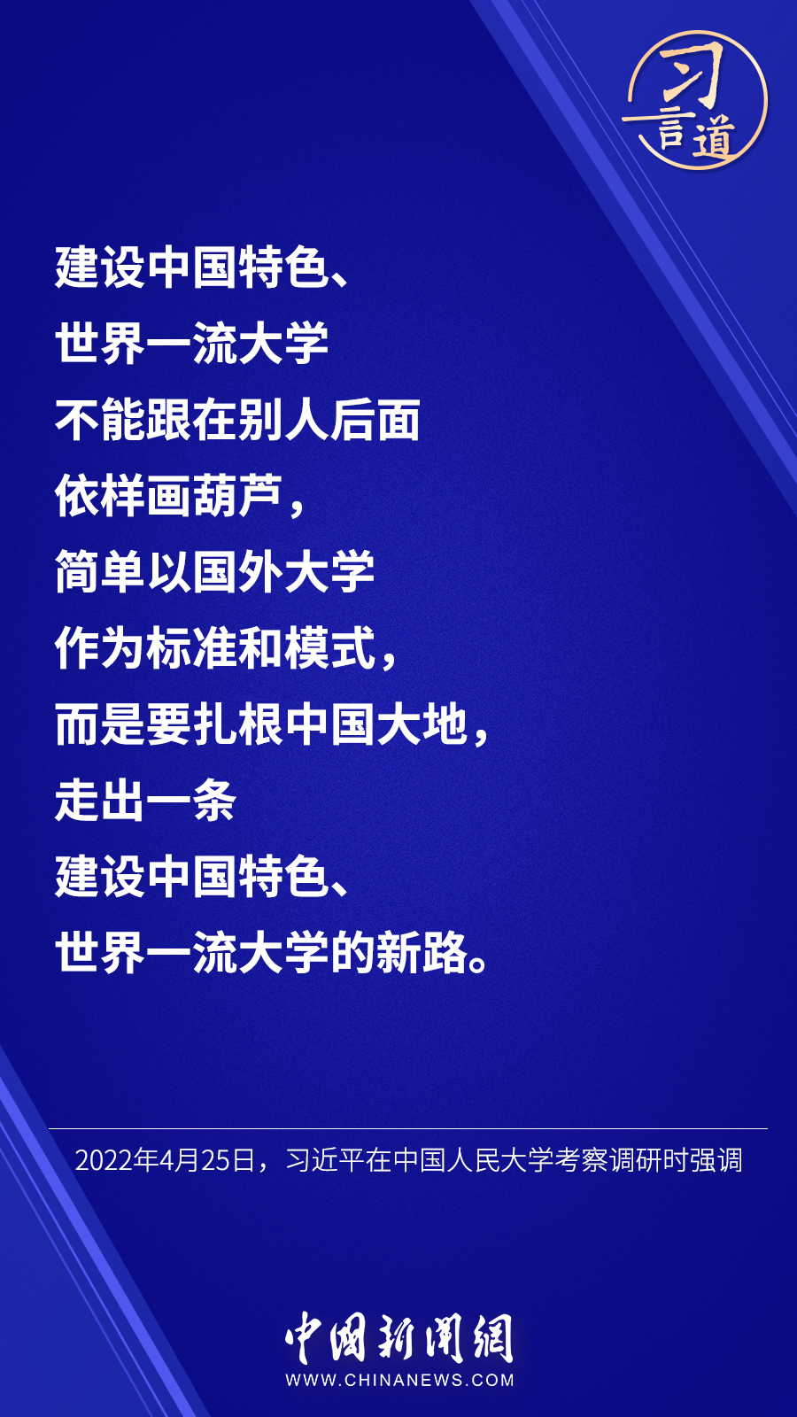 探索三肖必中特，揭秘三肖必中之道与第069期预测分析,三肖必中特三肖必中069期 28-33-31-02-48-39T：17