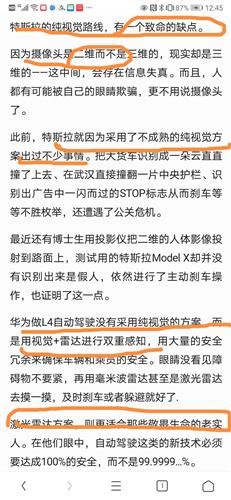 今晚澳门特马开的号码预测与解读——以第2025073期为例,今晚澳门特马开的什么号码2025073期 15-42-24-39-09-17T：28