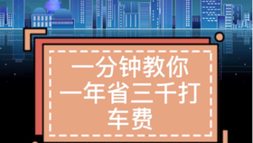 探索新奥精准，全年免费资料的深度解析与前瞻,24年新奥精准全年免费资料136期 17-19-23-24-27-45F：40